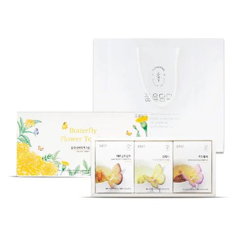 3 Butterfly Flower Tea Bag Gift Box - Yellow