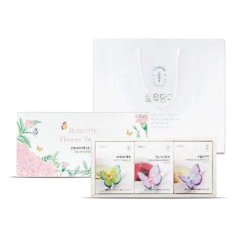 3 Butterfly Flower Tea Bag Gift Box - Pink