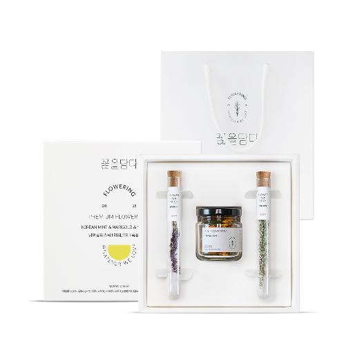 1 Mini Flower Tea & 2 Flower tea stick Gift Set